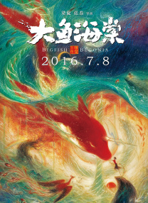 色午夜婷婷
