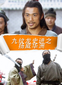 日韩高清特级特黄毛片