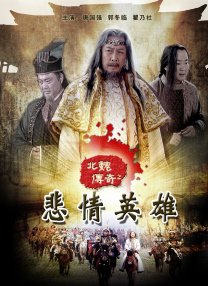 激情综合网婷婷