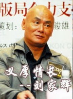 体育生同性恋网站