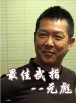 成人娱乐网