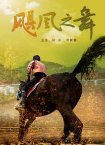 在线亚洲免费