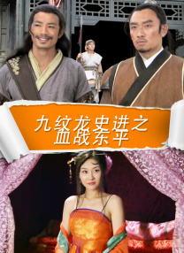 狠狠色狠狠色综合系列