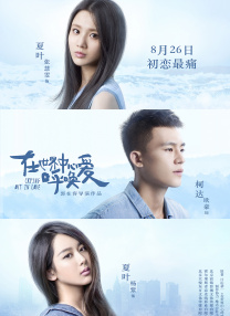 杏吧在线观看