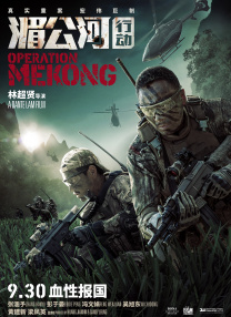 国产大片免费观看中文字幕