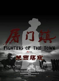国产成人免费91av在线