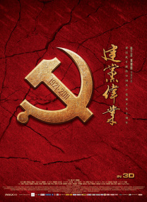 操淫在线