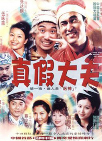 韩国 朋友家的麦子