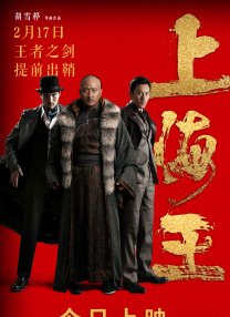 岛国精品