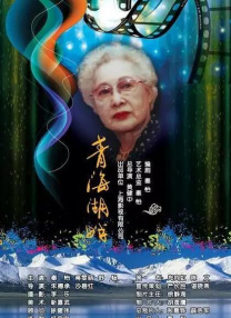 久久亚洲这里只有精品18
