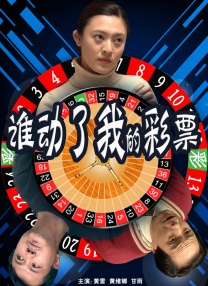 婷婷国产在线