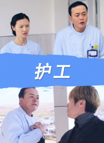 亚洲精品高清