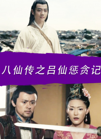 国产主播在线一区