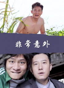 六月丁香六月婷婷