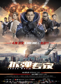 天天狠天天操