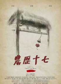 欧美水蜜桃