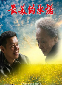 午夜影院a级片