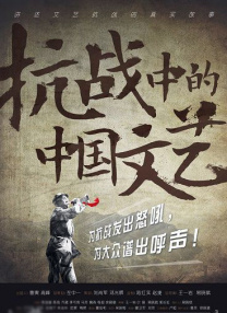 精品一区二区影视