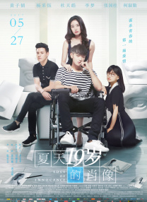 女同打屁股