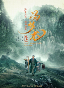 小荡货好紧好爽h护士在线观看