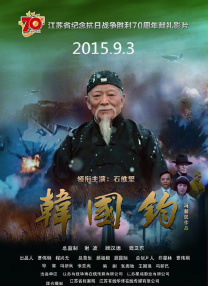 亚洲第一导航