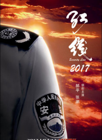 国产在线99