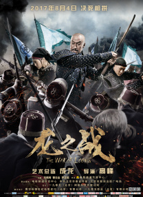 亚洲高清中文字幕一区二区三区