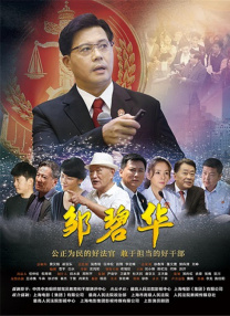 国产成人综合洲欧美在线
