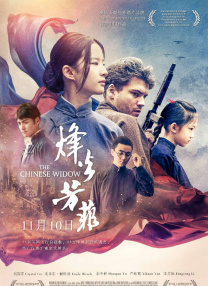 欧美高清性色生活片免费观看