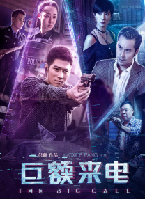 老色鬼网站