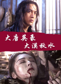 亚洲高清免费