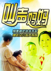 欧美a v在线播放