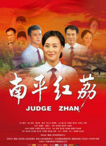 五月激情综合网