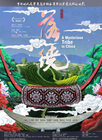 国产在线一区二区三区四区