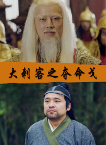 成都黑帽门10分视频