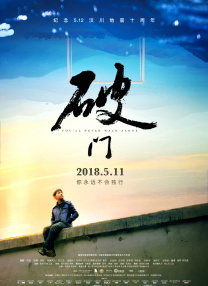 国产91精品久久久久久