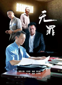 院子的阿姨
