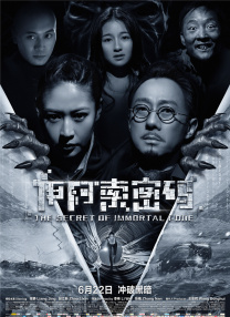亚洲视频国产精品