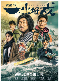 日韩视频第一页
