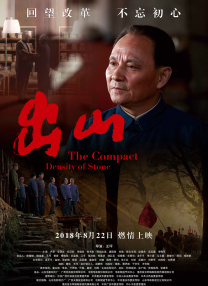 色偷偷人人澡久久天天