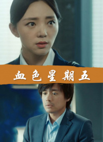 欧美日韩视频一区二区三区