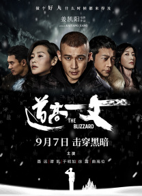 免费的av网站