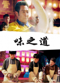 簧片软件大全