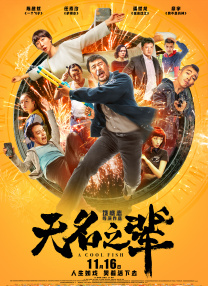 h网站在线观看