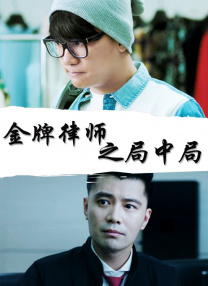 亚洲免费电影在线