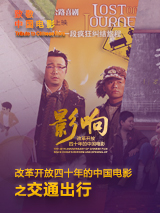 日产国产欧美视频一区精品