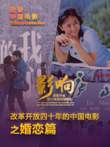 久草精品视频在线观看