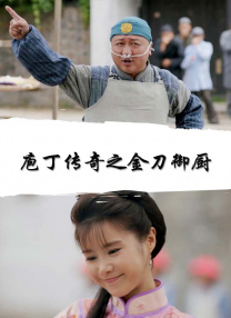 色y视频