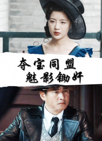 黑丝美女被爆艹
