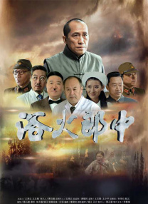 久久国产高清一区二区三区